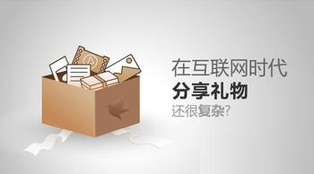 網站設計投放廣告的時候應該注意些什么？