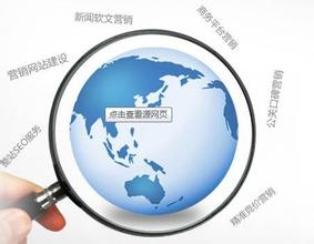 淺談如何做好百度競價？