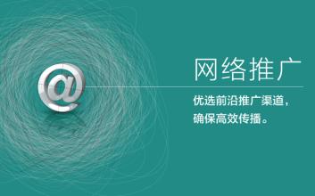 你了解新媒體營(yíng)銷矩陣嗎？